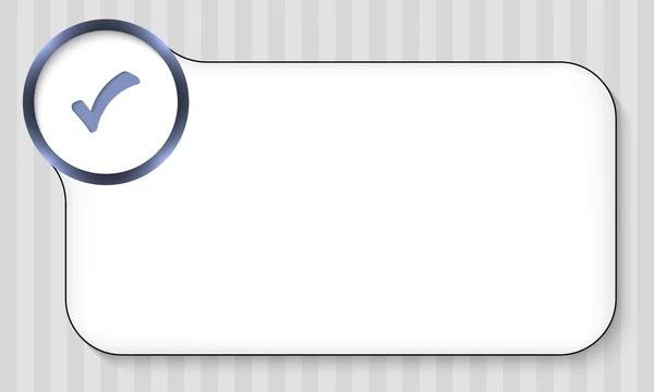 Marco para cualquier texto con casilla de verificación — Archivo Imágenes Vectoriales
