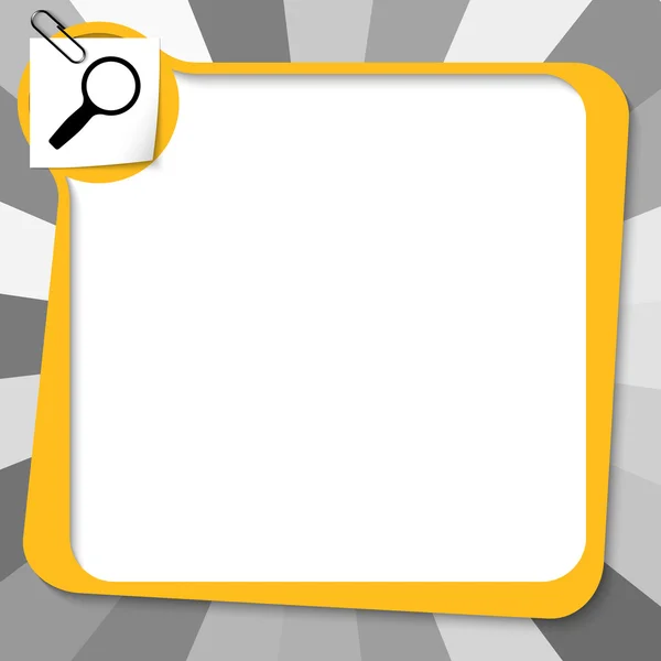 Caja de texto amarillo con clip de papel y lupa — Vector de stock