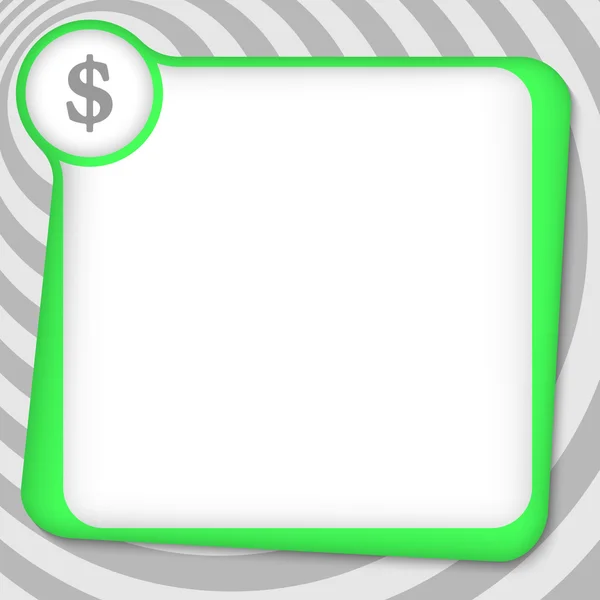 Cuadro verde para introducir texto con símbolo de dólar — Vector de stock