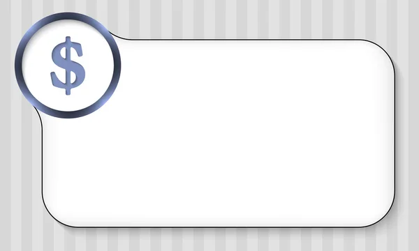 ドル記号とテキスト フレーム — ストックベクタ