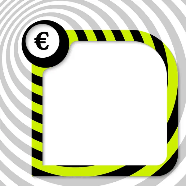 Prokládané rámec pro zadávání textu pomocí symbolu euro — Stockový vektor