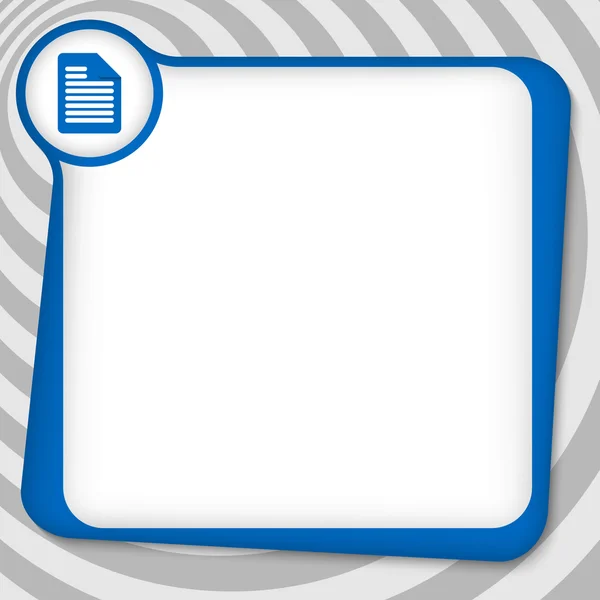 Cuadro azul para introducir texto con el icono del documento — Archivo Imágenes Vectoriales