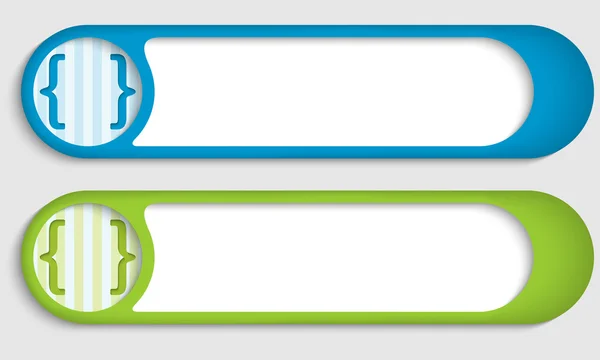 Set di due pulsanti con parentesi — Vettoriale Stock