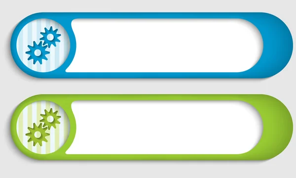 2 つのボタンの音楽歯車のセット — ストックベクタ