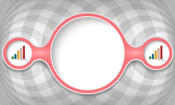 グラフで任意のテキストのための円形のフレームを接続 3 — ストックベクタ