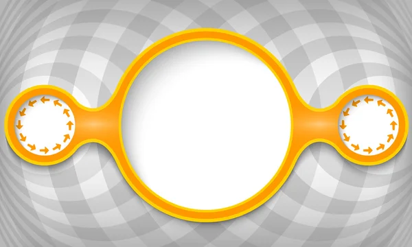 任意のテキストのための円形フレーム矢印の付いた接続 3 — ストックベクタ