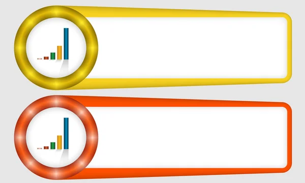 Molduras amarelas e vermelhas para qualquer texto com gráfico — Vetor de Stock