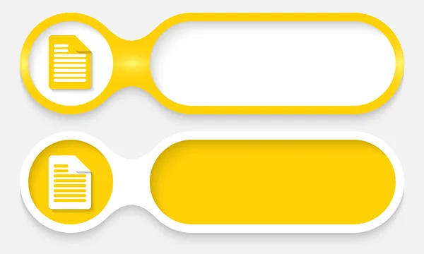 Dua tombol untuk memasukkan teks dengan ikon dokumen - Stok Vektor
