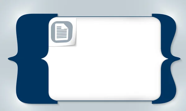 Blauwe vierkante haken voor het invoeren van tekst met documentpictogram — Stockvector