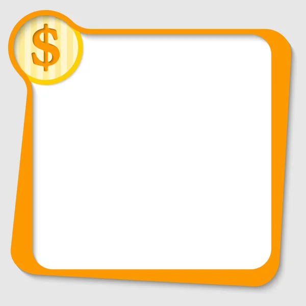 Yellow text box for any text with dollar symbol — Stock Vector