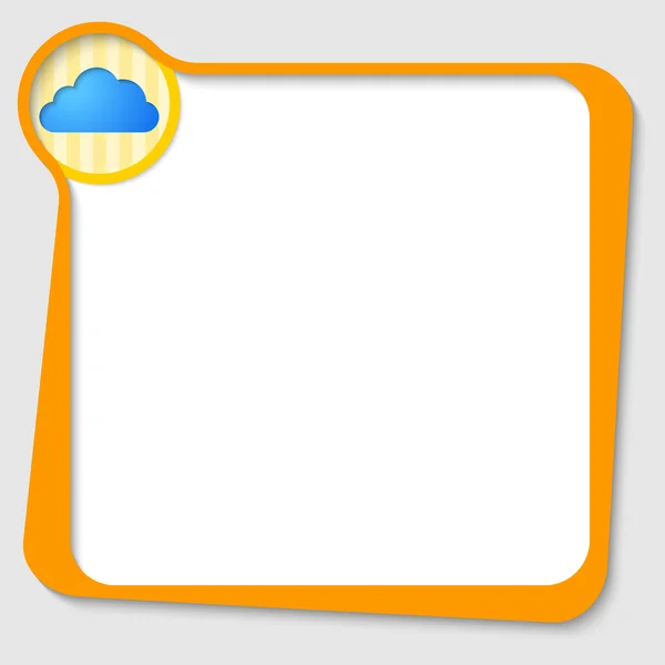 Cuadro de texto amarillo para cualquier texto con nube — Vector de stock