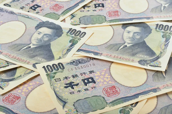 Japanische 1000 Yen — Stockfoto