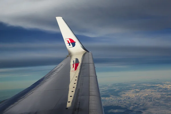 Malaysia Airlines — Stock Photo, Image