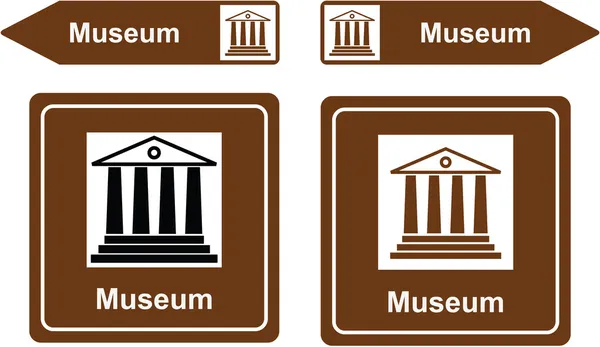 Museum sign — Stock Vector