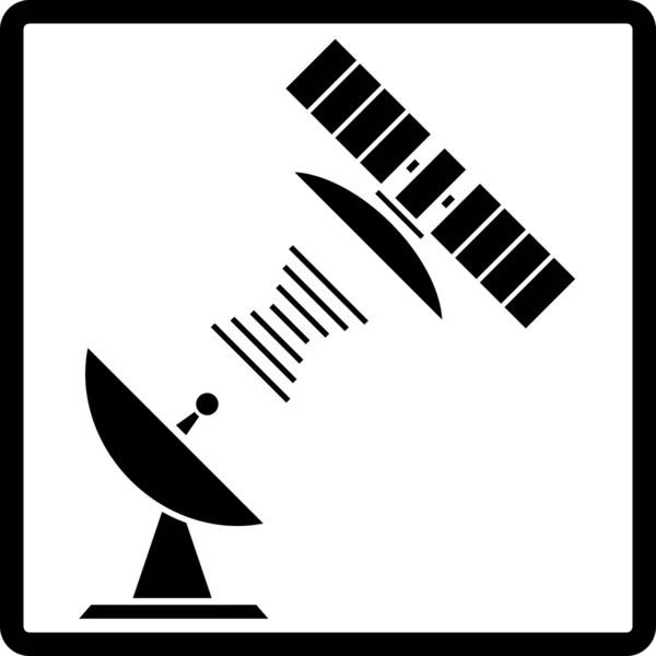 Satellite icon button — Stock Vector