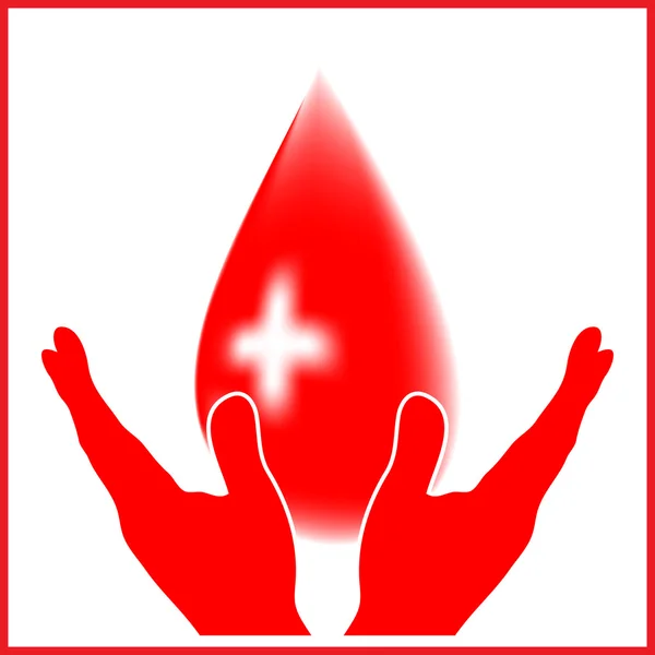献血 — ストックベクタ