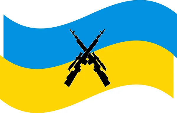 Україна конфлікт - standwithukraine — стоковий вектор