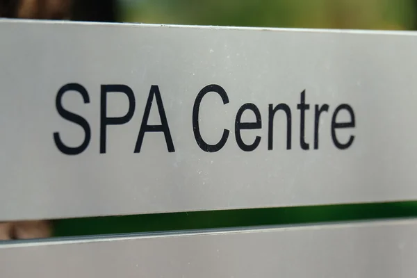 Spa centre sign — Stock Photo, Image