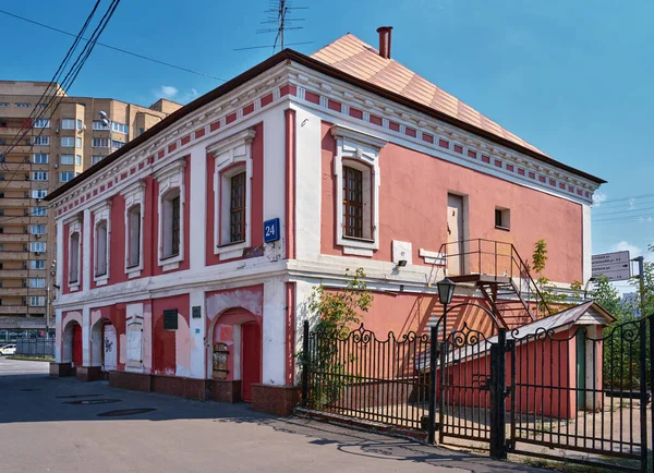 Shcherbakov Chambers Antiguo Edificio Dos Pisos Construido Estilo Del Clasicismo — Foto de Stock
