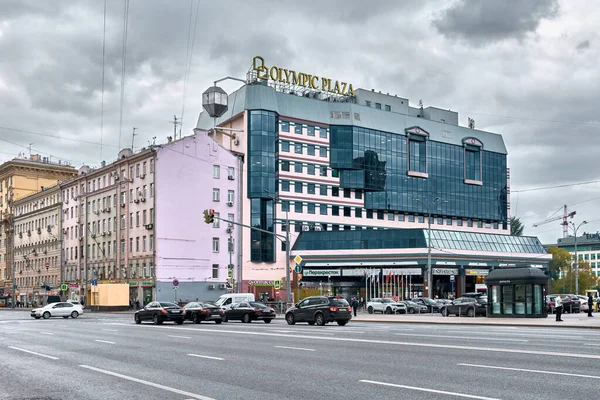 Prospekt Mira Street Modern Olympic Plaza Bevásárló Irodaház Látképe Moszkva — Stock Fotó