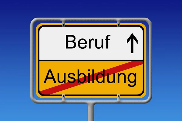 Beruf - Ausbildung — Stok fotoğraf