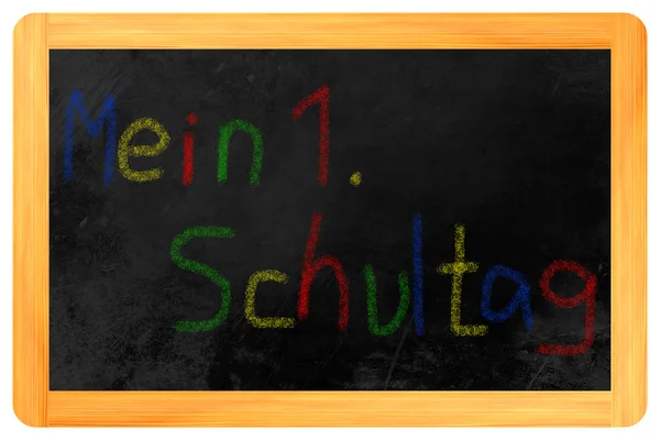 Мой первый день в школе цветной мел на доске — стоковое фото