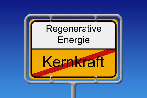 Erneuerbare Energien aus Kernkraft — Stockfoto