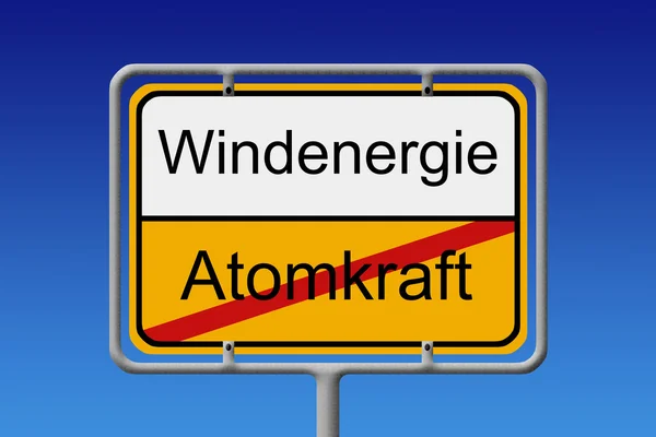 Energía nuclear energía eólica ciudad signo — Foto de Stock