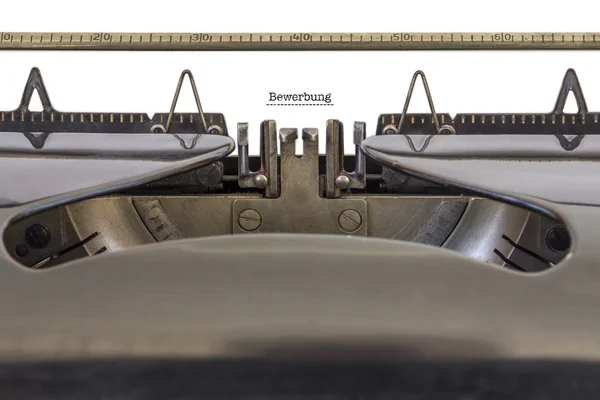 Bewerbung psací stroj — Stock fotografie