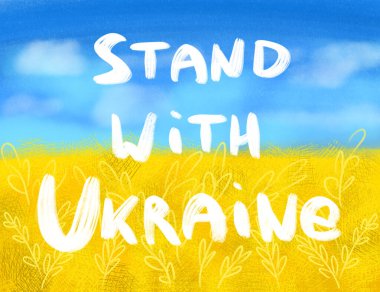 Ukrayna bayrağı gökyüzü ve alan dijital illüstrasyonu. Ukrayna 'nın yanında dur