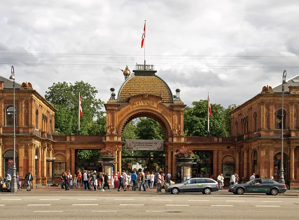 Tivoli tuinen — Stockfoto