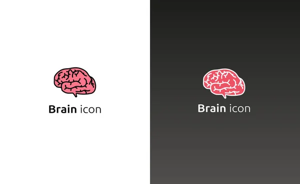 Brain Icoon Clip Art Het Shirt Mok Ontwerp Geïsoleerd — Stockvector