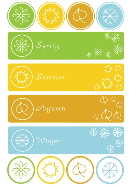 Set van vier seizoenen symbolen — Stockvector