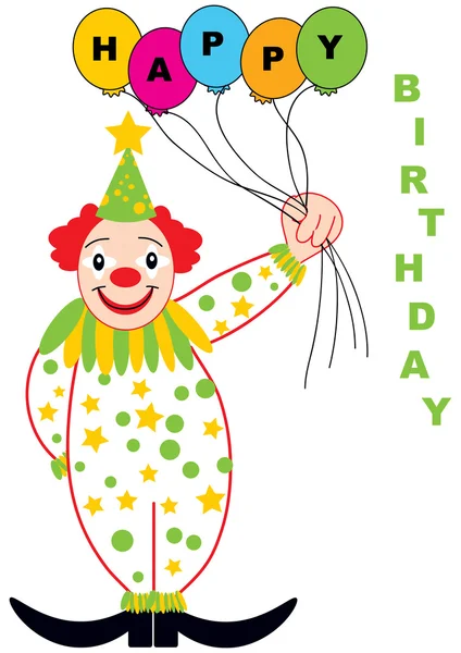 面白いピエロと幸せな誕生日カード — ストックベクタ