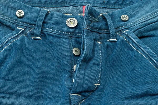 Calça jeans — Fotografia de Stock