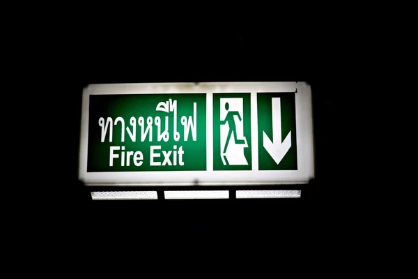 Fire exit signs. — Stock Photo, Image