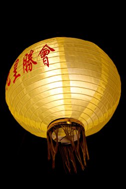 Sarı Çince fenerler.