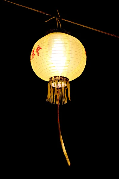 Gelbe chinesische Laternen. — Stockfoto