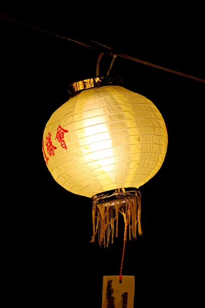 Желтые китайские фонари . — стоковое фото