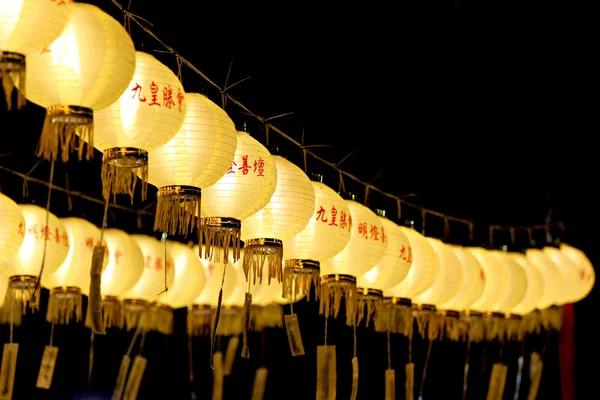 Lanternas chinesas amarelas . — Fotografia de Stock