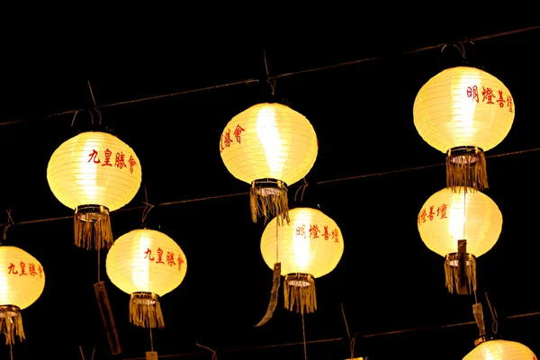 Lanternas chinesas amarelas . — Fotografia de Stock