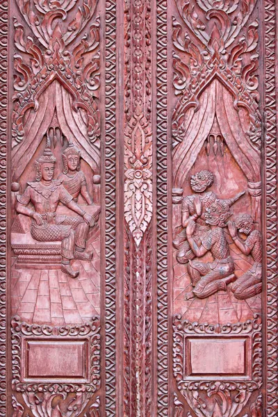 Θρησκευτικό πρότυπο στην πόρτα. — Φωτογραφία Αρχείου