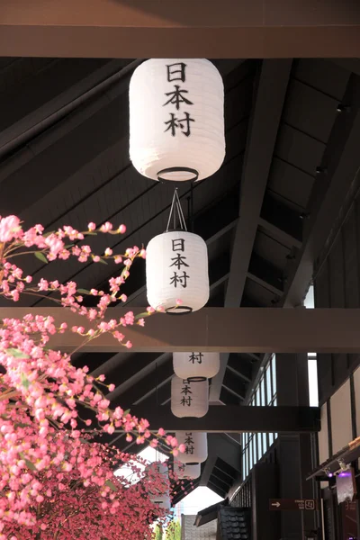 White lamp and cherry blossoms or sakura. — Stock Photo, Image