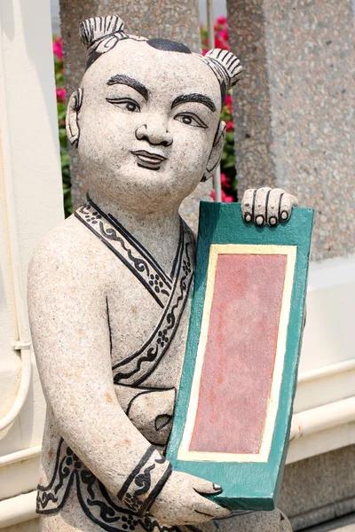 Chinese children of statues. — Stock Photo, Image
