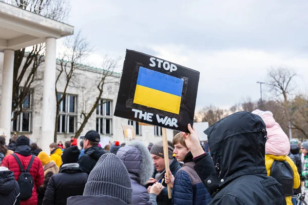 Демонстрації та протести на підтримку України — стокове фото