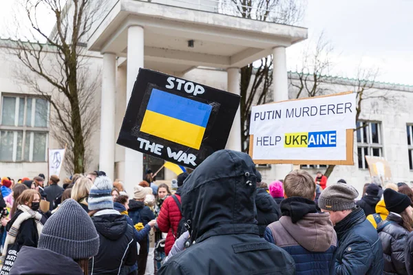 Демонстрації та протести на підтримку України — стокове фото