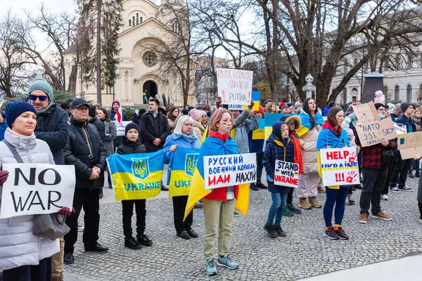 Демонстрації та протести на підтримку України — стокове фото