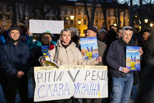 Демонстрації та протести на підтримку України — стокове фото