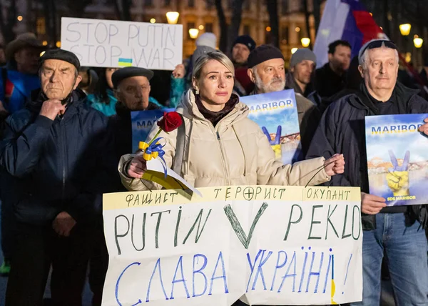 Демонстрації та протести на підтримку України — стокове фото