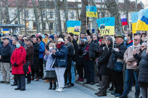 Демонстрації та протести на підтримку України — стокове фото